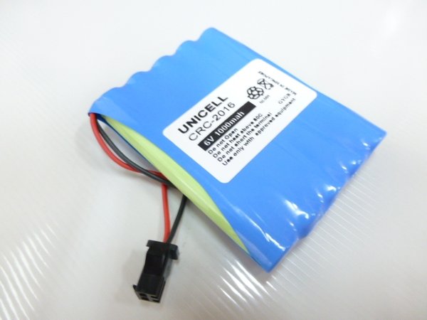 HIOS GP100AAALH5BMXZ battery