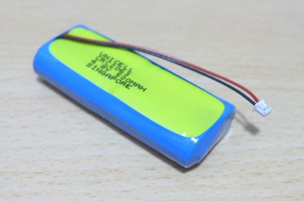 Dentsply caulk smartlite GP50NH4SMXZ battery
