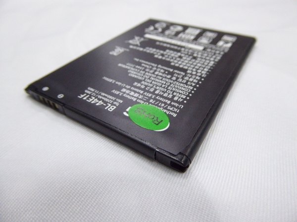 LG V20 5X BL-44E1F battery