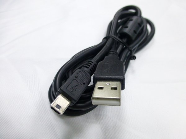 USB to mini USB cable