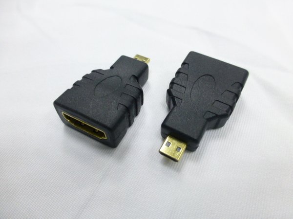 HDMI to mini HDMI adapter