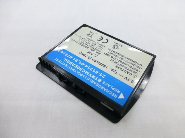 Motorola Symbol 21-61314-01 21-67314-01 BTRYMC50EAB00 battery for Motorola Symbol MC5040Std