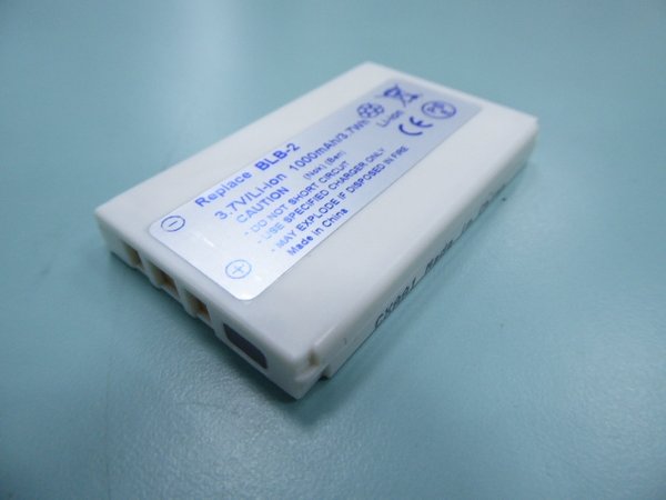 Metrologic BA-80S700 46-00311 battery for Metrologic MS5500 Optimus S MK5502-79B614 MK5502-79B639 MK5502-79B6107