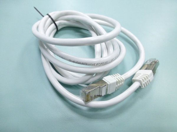 2 meter CAT6 LAN cable