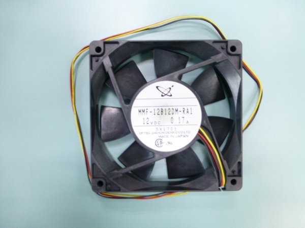 120x120x25 mm 12V DC cooling fan