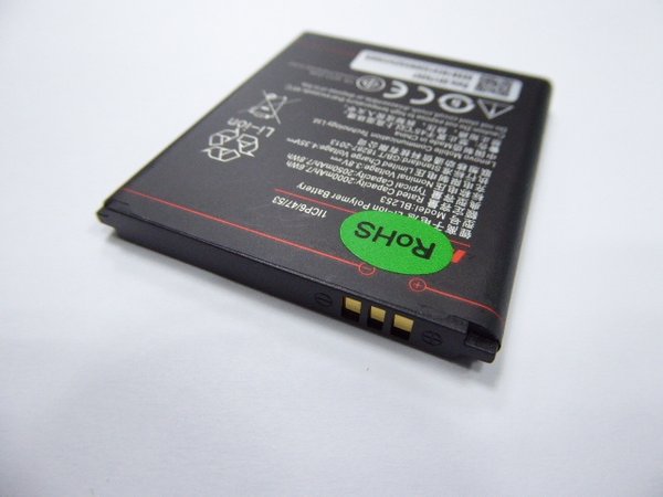 Lenovo BL253 battery for Lenovo A1000 A2010