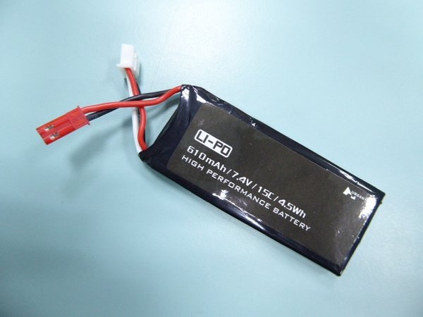 Hubsan X4 H502E H502S 7.4V 610mAh battery