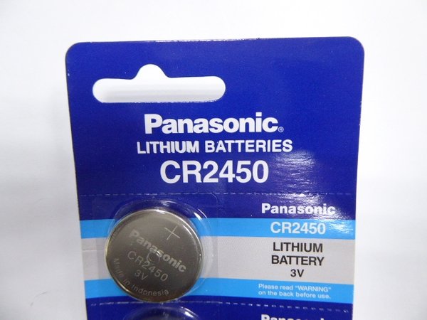 Panasonic CR2450 lithium battery