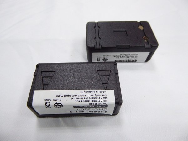 Autec LBM02MH battery for Autec Light LK4 LK6 LK8