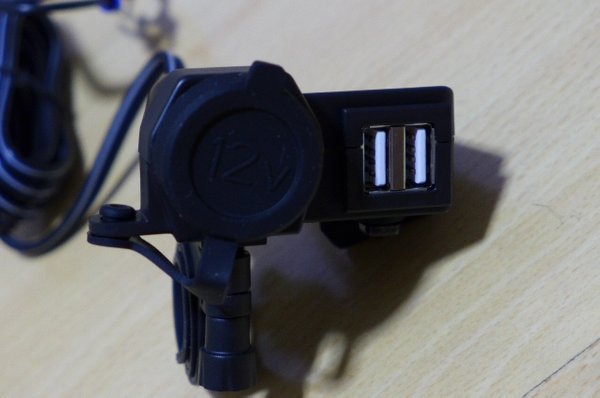 Motorcycle USB charger socket 