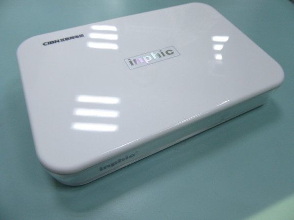 Smart Wi-Fi Android 4.4 TV box for watching Chinese Hong kong and Taiwan TV