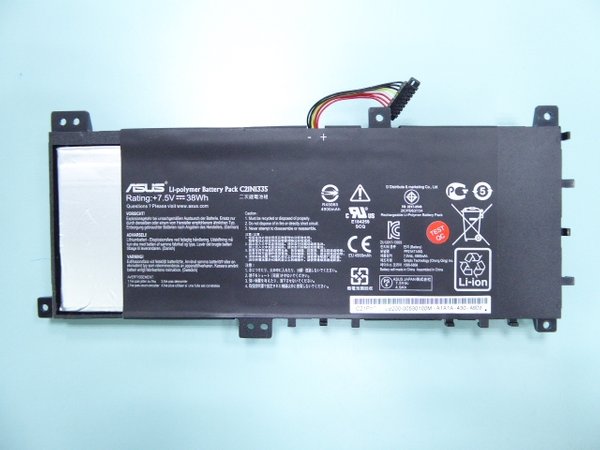 Asus C21N1335 battery for Asus VivoBook K451L K451LN K451LN-WX162H S451 S451LA S451LB S451LN S451LN-CA004H S451LN-CA009H