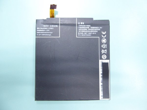 Xiaomi Mi 3 battery for Xiaomi mi 3