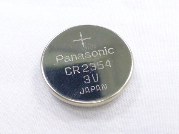 Panasonic CR2354 3V lithium battery for Panasonic bread maker