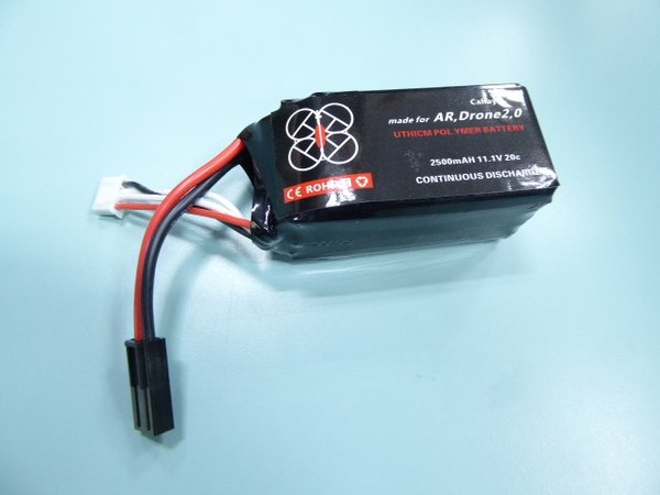 11.1V 2500mAh Lipo battery for Parrot ar. drone 2.0 quadricopter