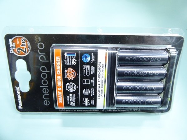 Black Panasonic eneloop pro AA battery and charger kit