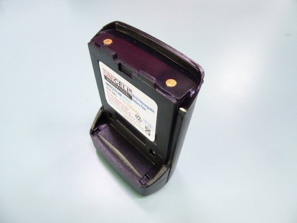 SRH NC08 battery for SRH SRH 50 GMDSS