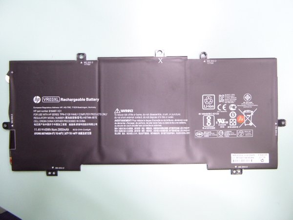 HP 816243-005, 816497-1C1, HSTNN-IB7E, TPN-C120, VR03XL battery