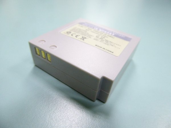 Samsung IA-BP85ST battery