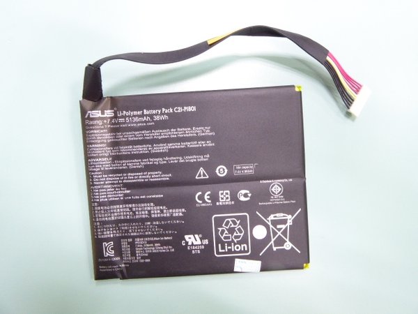 Asus C21-P1801 MBP-01 battery for Asus Transformer AIO P1801-B039K AIO P1802-B003Q