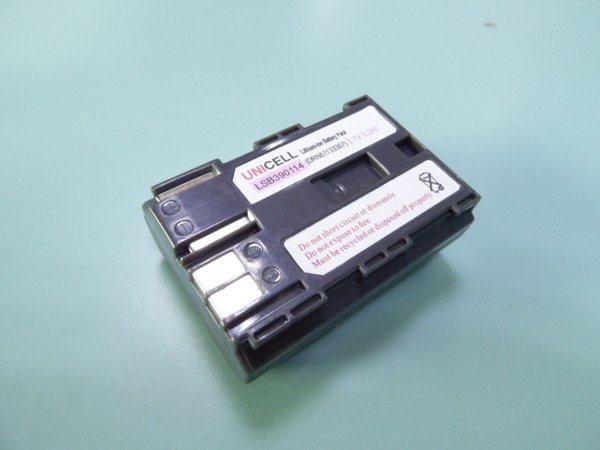 Urovo DRN51133367 battery for Urovo i60 i60xx portable data terminal