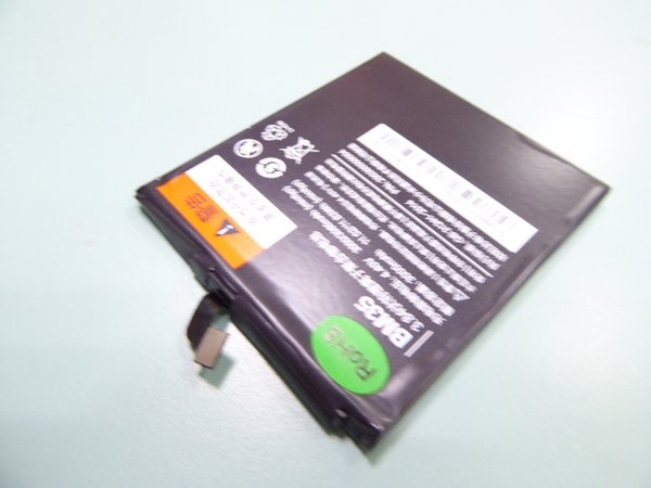 Xiaomi BM35 battery for Xiaomi Mi 4c Mi4c Dual sim smartphone