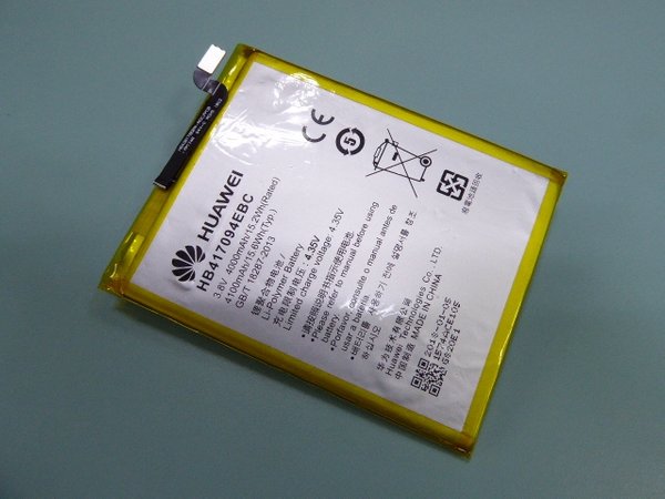 Huawei HB417094EBC battery for Huawei Ascend Mate 7 Dual SIM MT7-CL00 MT7-L09 MT7-TL00 MT7-TL10 MT7-UL00