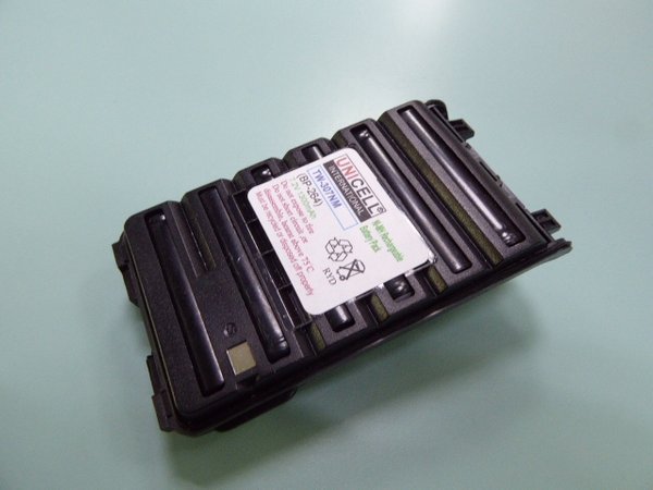 Icom BP-264 battery for Icom IC-F3001 IC-F3002 IC-F3003 IC-F4001 IC-F4002 IC-F4003 IC-F4101D IC-F4102D IC-F4103D two way radio