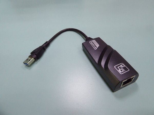 USB to LAN ethernet adapter