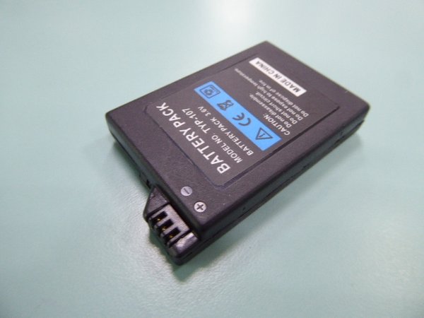 Sony PSP-S110 battery for Sony Lite PSP 2th PSP-2000 PSP-3000 PSP-3004 Silm