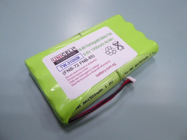 Vertex FT-817 FT-817ND battery for Vertex FNB-72 FNB-72x FNB-72xe FNB-72xh FNB-72xx FNB-85