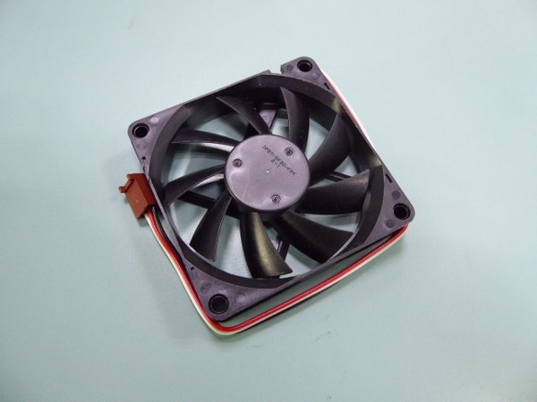 70x70x15 mm 12V DC cooling fan