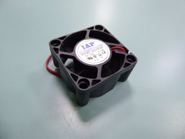 40x40x20 mm 12V DC cooling fan