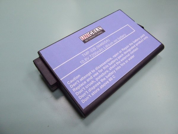 Philips M4605A battery for Philips Patient Monitor