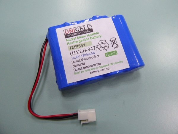 Biocare HYLB-947 battery for Biocare ECG-3010 Digital 3-channel ECG machine