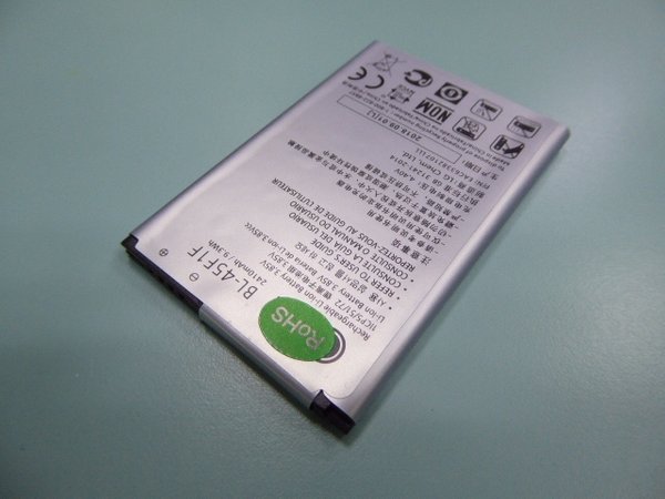 LG BL-45F1F EAC63382107 battery for LG K8-2017 K10 pro 2017