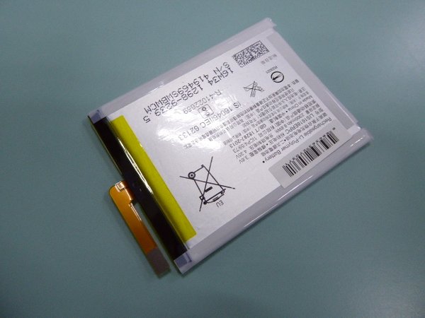 Sony 1298-9239 LIS1618ERPC battery for Sony Xperia E5 Dual Sim F3311 F3313