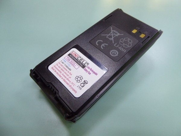 Standard Horizon FNB-110Li battery for Standard Horizon HX-290 walkie talkie