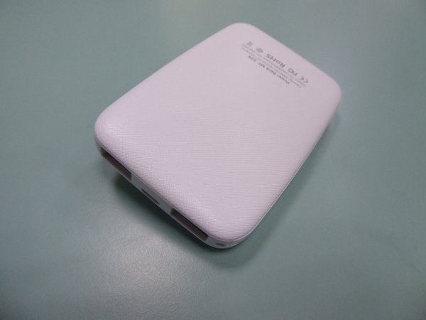 5V 5000mAh slim power bank