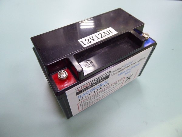 12V 12.0Ah LiFePo4 Motorcycle battery