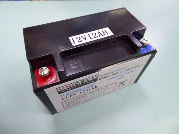 12V 12000mAh LiFePo4 battery