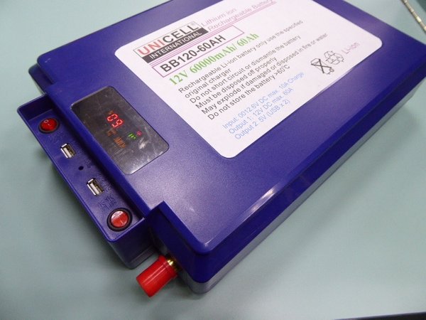12V 60Ah Li-ion battery (Lithium ion battery) with 2 USD port