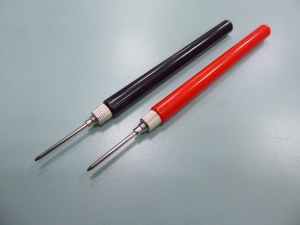 Red and black long solderable multimeter test leads