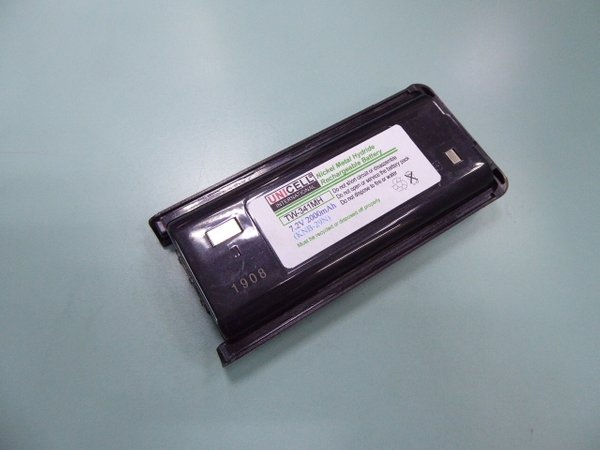 Kenwood KNB-29N KNB-30A KNB-53N battery for TK-2200 TK-2202 TK-2207 TK-3200 TK-3202 TK-3207 TK-3300 TK-3301E TK-3302E