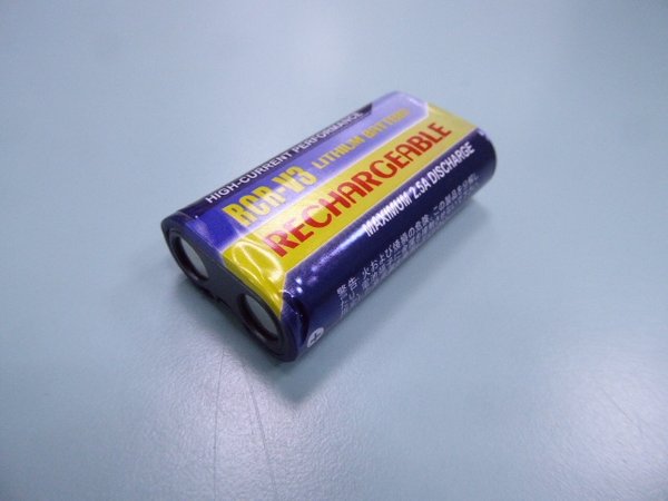 CR-V3 battery