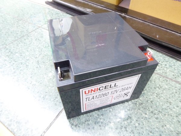 12V 26Ah battery