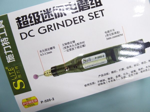 18000 RPM 18V DC grinder power tools set
