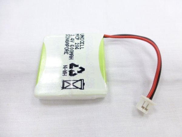 GP GPHP70-R05 battery for Samsung SP-R6100 SP-R6100P SP-R6150 SP-R6150PP SPR6100 SPR6150 Twin