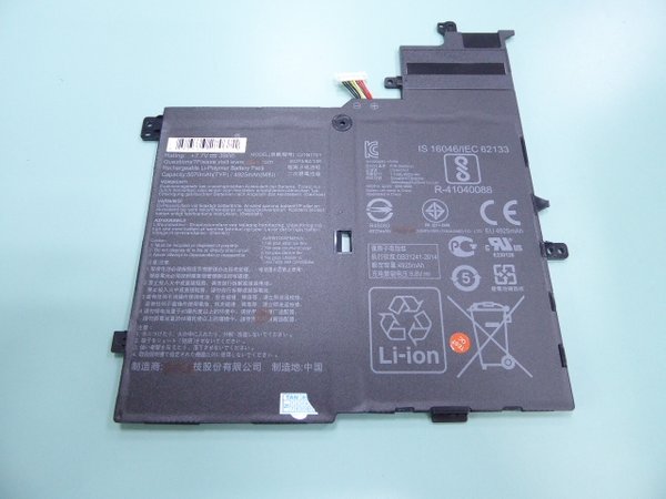 Asus C21N1701 0B200-02640000 C21PQC5 battery for Asus K406UA S406UA V406UA X406UA