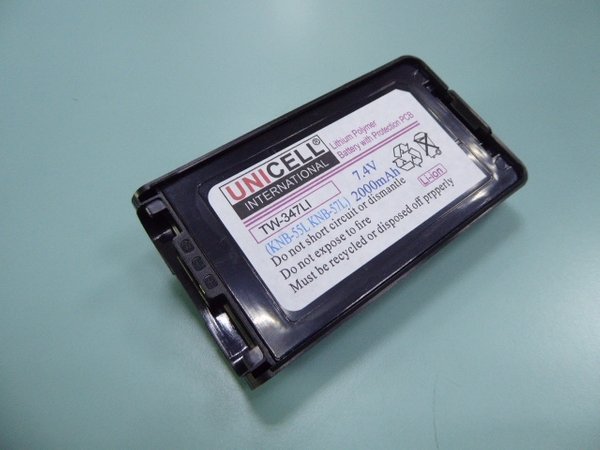 Kenwood KNB-55L KNB-56N KNB-57L KNB-78L KNB-79LC battery for Kenwood TK-2140 TK-2148 TK-3140 TK-3170 TK-3173